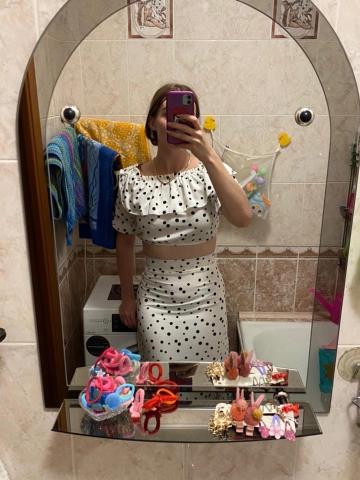 Нила